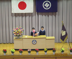 ６年生入学式挨拶