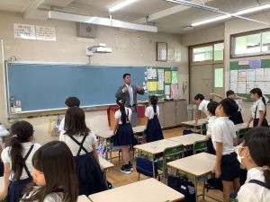 国際