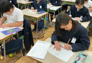 スクリーンショット 2026-01-09 160515