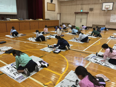 20260109_000444214_iOS