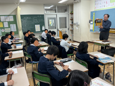 20260115_000343714_iOS