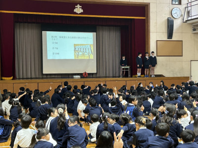 画像 -20260115-232350-267289ca