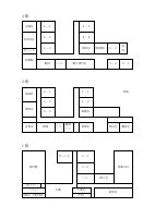 教室配置提案２.pdfの1ページ目のサムネイル